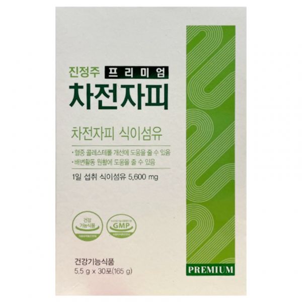 <b>진약사몰</b>1박스 진정주 프리미엄 <b>차전자피</b>