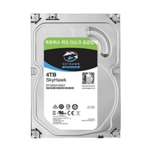 내장 드라이브 HDD 하드디스크 내장하드