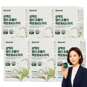 3+3 바움엘 삼백초 85% 멀티포뮬러 효능 추출물 600mg 60정, 6개
