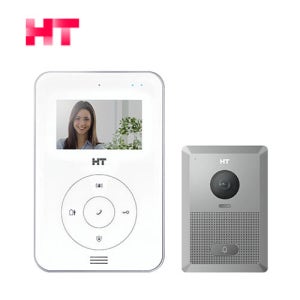 현대 인터폰 비디오폰 디지털 아파트 주택 교체 초인종 포함 HAS-R2041B