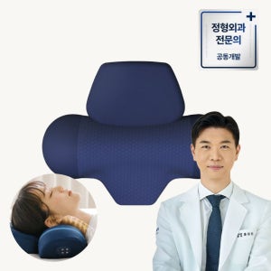 슬룸 목마사지베개 V2 목 마사지기 목베개 메모리폼 온열 마사지기 경추베개 목 견인