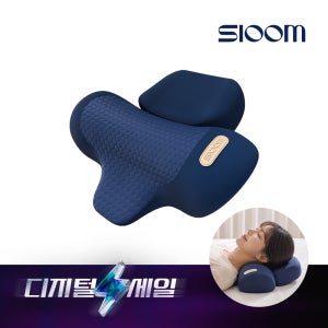 슬룸 목마사지베개 V2 목 마사지기 목베개 메모리폼 온열 마사지기 경추베개 목 견인