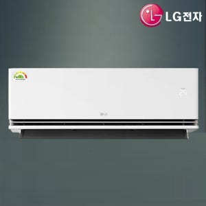 LG 휘센 7평 1등급 AI 오브제 컬렉션듀얼쿨 벽걸이 에어컨 전국 기본설치포함 운임료포함