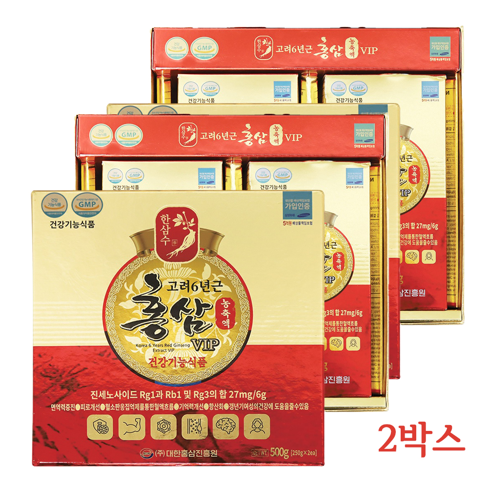 떠먹는 고려 6년근 <b>홍삼</b> 진액고 농축액 <b>진세노사이드 rg1 rb1 rg3</b> 사포닌 2박스