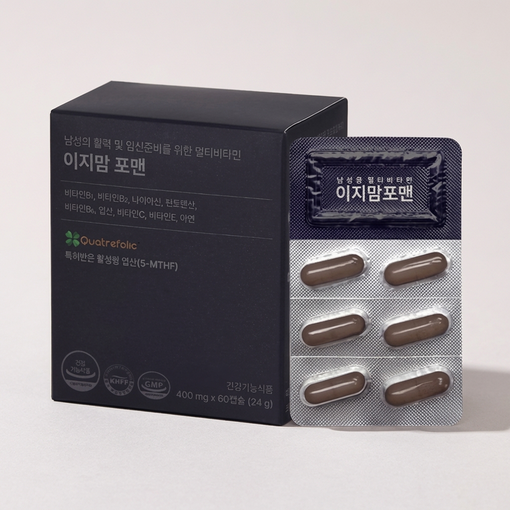 <b>이지</b>바이오메드 <b>이지</b>맘 포맨 활성형 <b>엽산</b> 400mg 60캡슐 1개