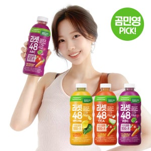 [최대 4,300p] 풀무원 리셋클렌즈 48시간 (ABC, CCA, 레몬&케일) 클렌즈주스
