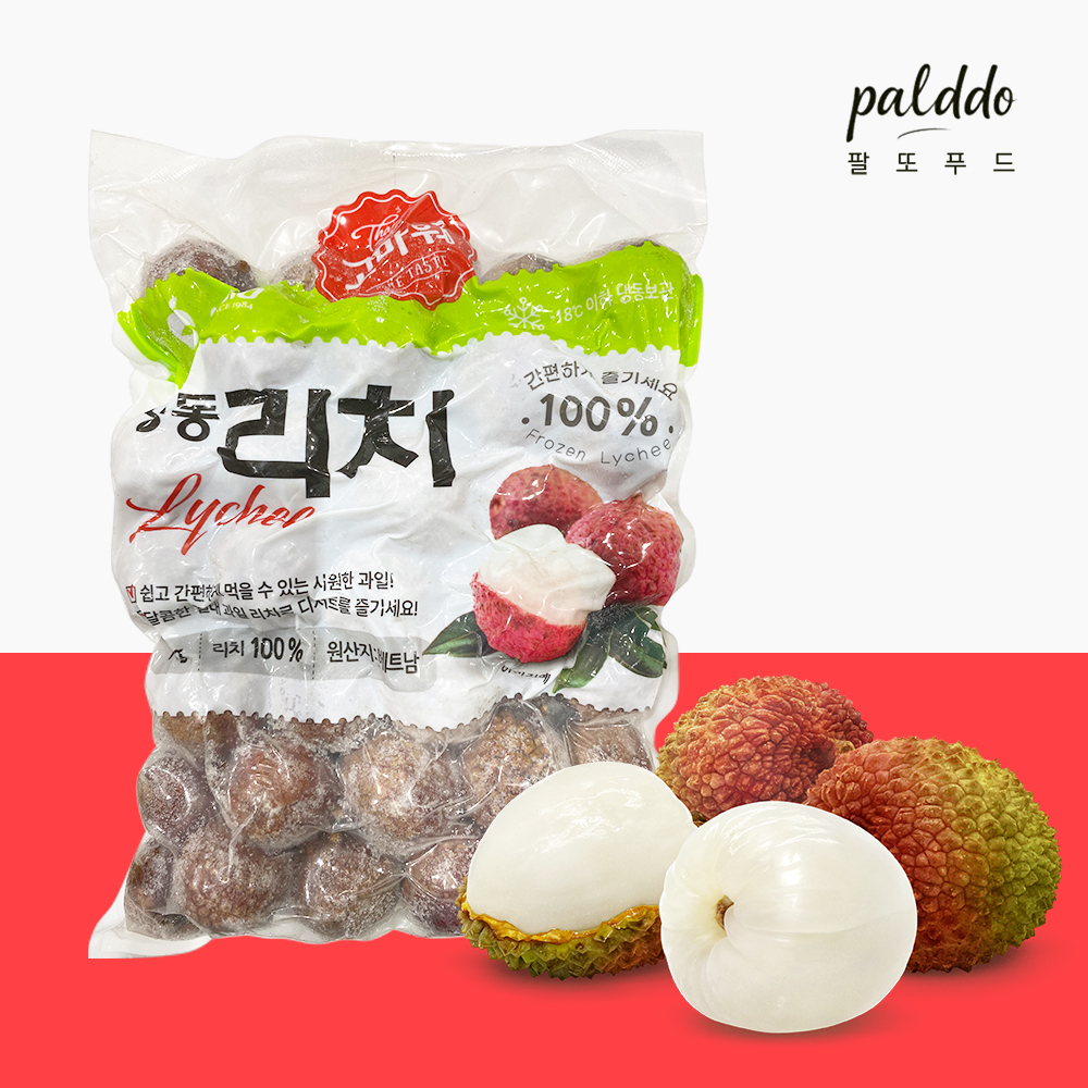 냉동과일 리치 1kg 냉동리치 뷔페과일 열대과일