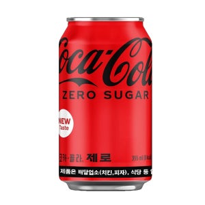 코카콜라 제로 업소용 355ml, 12개