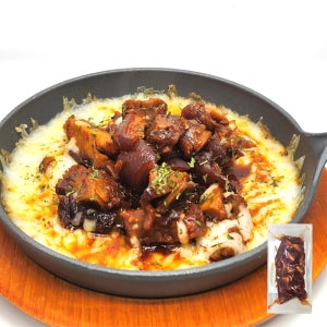 형기네 큐브 불족발 300g 1봉 밀키트 간편식 매운 야식 안주