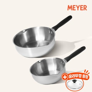마이어 6in1 스텐 인덕션 멀티팬 20+24cm