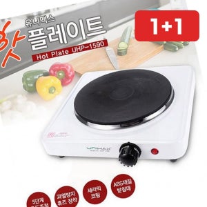 핫플레이트 유니맥스1590 화이트 핫플레이트 1구 전기곤로 (1+1)