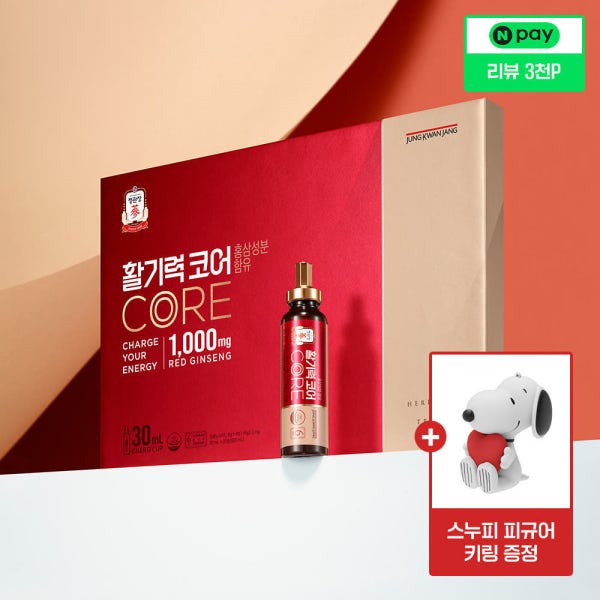 [네이버단독] 정관장 활기력 코어 30ml 20병