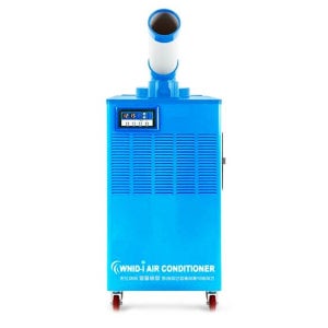 이동식에어컨 무설치에어컨 냉방기 1300W 1구 업소용 FKC3900
