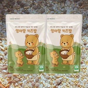 햇곡 성장기 아이맞춤 키즈잡곡쌀 엄마맘키즈밥 2kg, 1개