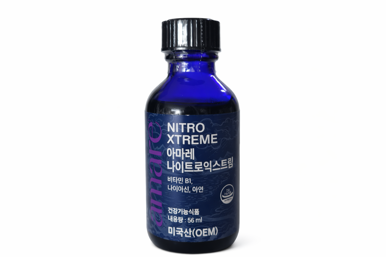 카야니 나이트로익스트림