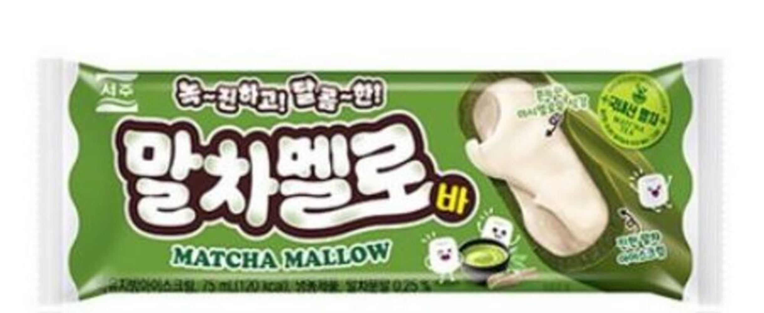 서주 말차멜로 바 아이스크림
