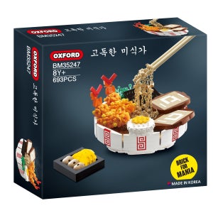 옥스포드 브릭포매니아 고독한미식가3라멘 블록 장난감 BM35247