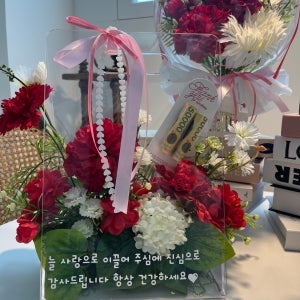 카네이션 아크릴캐리어 어버이날 부모님 선물 서프라이즈
