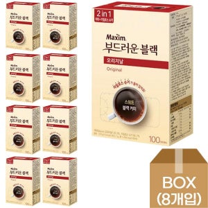 동서)맥심 부드러운블랙믹스 오리지날 100T-박스(8개입)