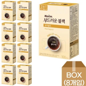 동서)맥심 부드러운블랙믹스 모카골드 100T-박스(8개입)