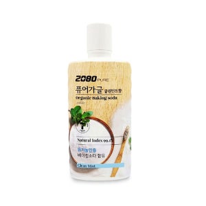 2080 퓨어가글 베이킹소다 클린민트향 750ml 구취제거 가글액 구강청결제