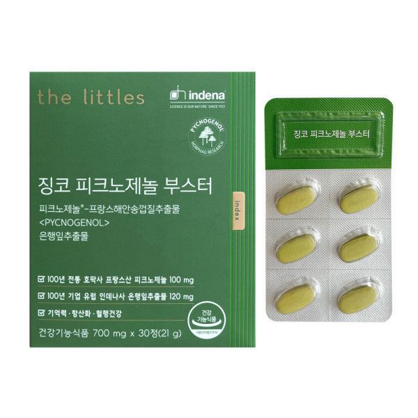 <b>더리틀스</b> 징코 <b>피크노제놀</b> 부스터 700mg x 30정 /