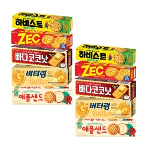 소용량 비스킷 (제크+하비스트+빠다코코낫+버터링+애플샌드) 2개씩 (총10개)