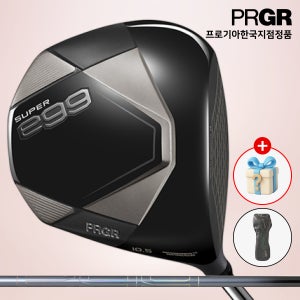 PRGR 2026 슈퍼에그 헥사 고반발 여성 드라이버 프로기아한국지점