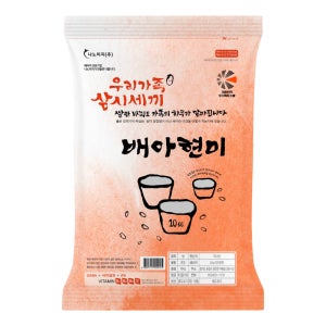 프리미엄 기능성 현미쌀 3분도 저속노화 식이섬유 우리가족 삼시세끼 배아현미 (10kg x 1봉)