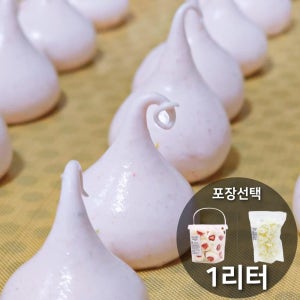 수제 머랭쿠키 지퍼팩/사각통 딸기 듬뿍 핑크, 60g, 1개
