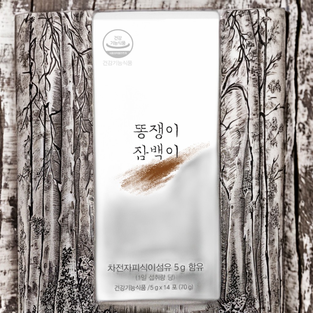 똥쟁이 잠백이