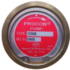 PROCON 1504A 로터리 베인 펌프 커피머신 카본네이터 황동 펌프