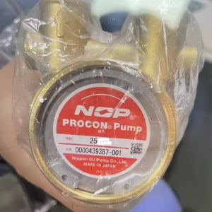 PROCON 2539 로터리 베인 펌프 커피머신 카본네이터 황동 펌프