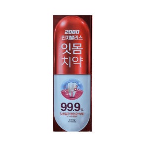 2080 진지발리스 오리지날 120g x1개 잇몸치약 잇몸질환 예방 구취제거 항균 치약