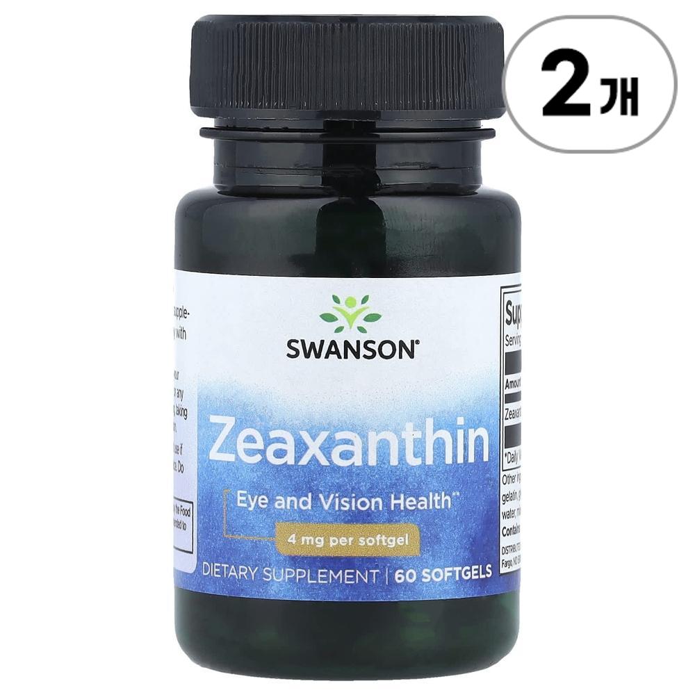 스완슨 제아잔틴 4mg 60정 2개 Swanson <b>Zeaxanthin</b>, 4 mg 60정 2개