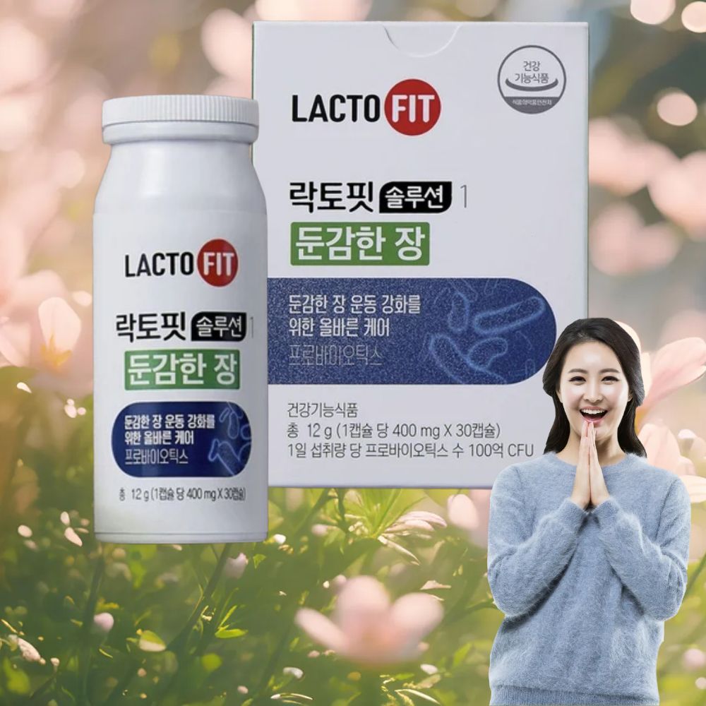 종근당 락토핏유산균 락토핏<b>솔루션</b> <b>프로바이오틱스</b>