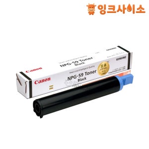 NPG-59 Toner 캐논 정품토너 검정 iR 2204F 2224F 2425