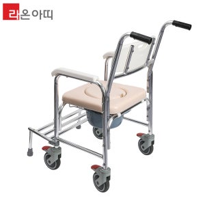 라온아띠 이동식 목욕의자 KCS-803