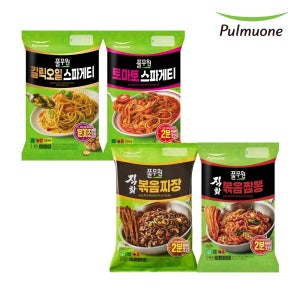 풀무원 상온 스파게티(갈릭오일, 토마토), 직화 볶음면(짜장,짬뽕) X4개