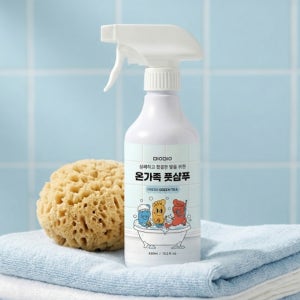 4월프로모션 | 아발리코 약산성 발냄새 비오비오 온가족 풋샴푸