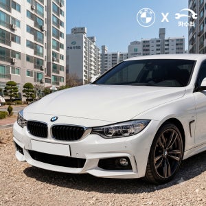 카수리 수입차 출장 엔진오일 교환 - BMW 428i 가솔린(13년~현재)