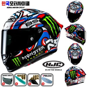 HJC 홍진헬멧 알파1 V2 CARBON 콰타라로 르망 3 바이크 오토바이헬멧