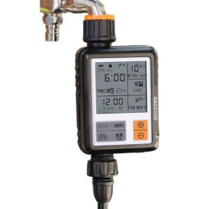 워터타이머 자동관수장치 잔디물주기 세트 14 타이머+분무 노즐 15개