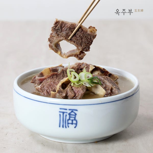 옥주부 뼈 뺀 갈비탕 600g X 8팩