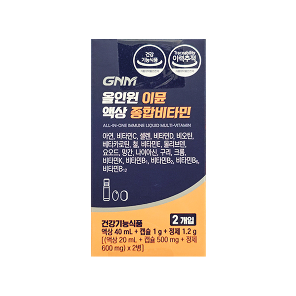 GNM 올인원 이뮨 액상 종합비타민 2개입 1개