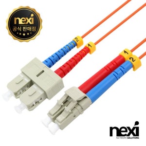 넥시 광점퍼코드 LC-SC-OM1 멀티모드 10M DUPLEX NX421