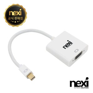 넥시 MINI DP TO VGA 컨버터 NX481