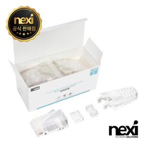 넥시 CAT6 RJ-45 커넥터 100개입 NX549