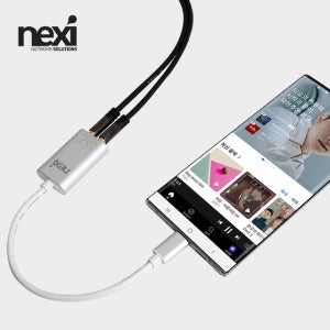 넥시 USB Type-C to Audio 컨버터 NX1059