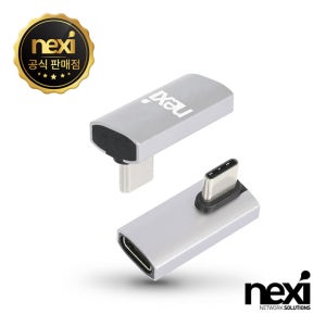 넥시 USB4 C타입 90도 측면 꺾임 연장 젠더 NX-UCMF-8KG2 NX1618